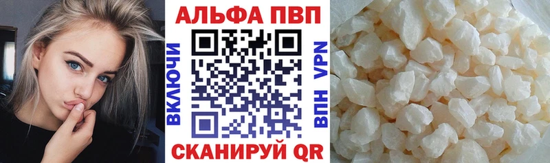 купить   Каменногорск  KRAKEN   даркнет как зайти  APVP крисы CK 