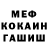 Амфетамин Premium DerTobbit