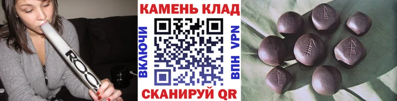 Гашиш гарик  Каменногорск 