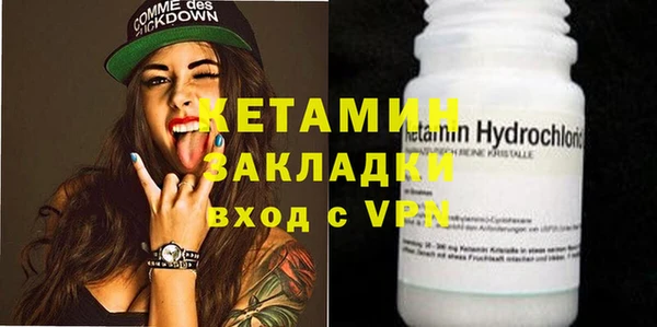 индика Дмитровск
