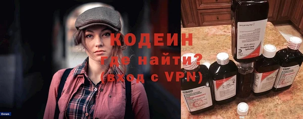 крисы Дмитров