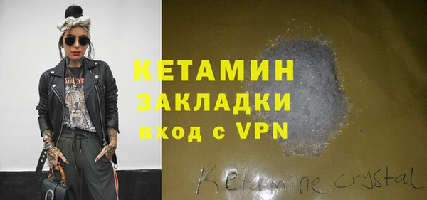 крисы Дмитров