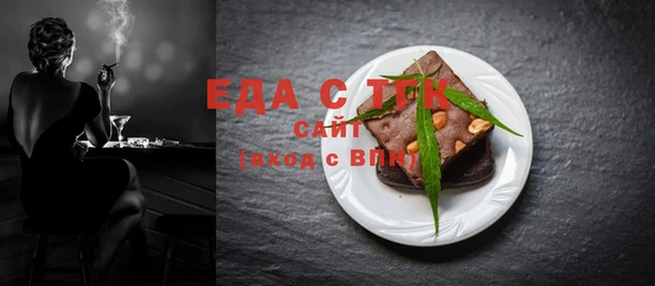 твердый Елабуга