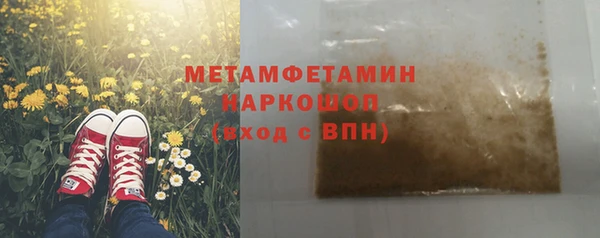 ALPHA PVP Дмитриев