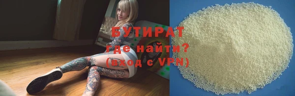крисы Дмитров