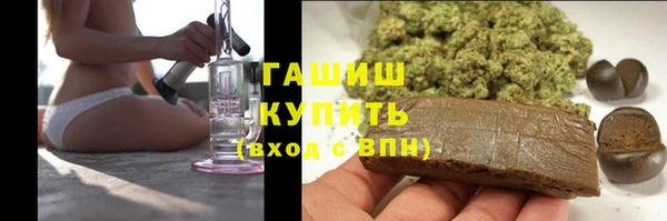 кокаин VHQ Болохово
