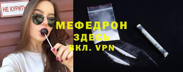 ALPHA PVP Дмитриев