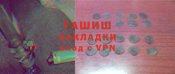 твердый Елабуга