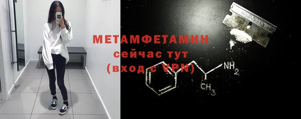 крисы Дмитров