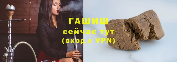 ALPHA PVP Дмитриев