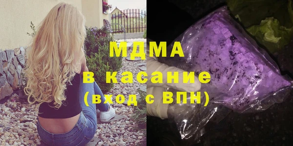 марки lsd Ельня