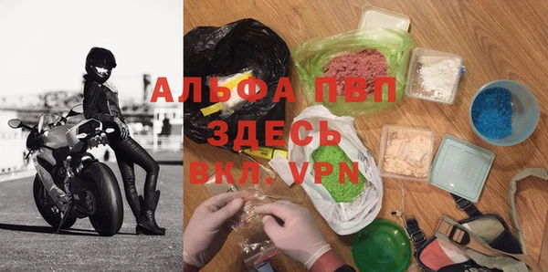 твердый Елабуга
