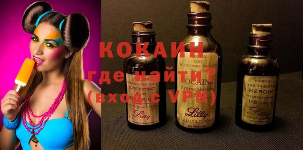 твердый Елабуга