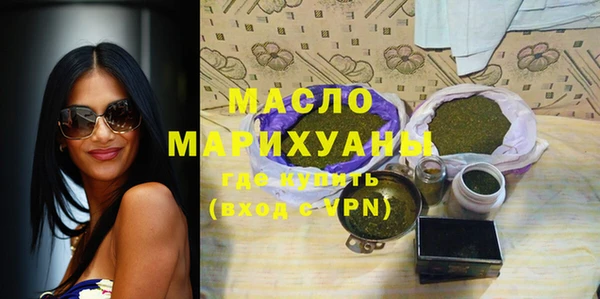 героин Елизово