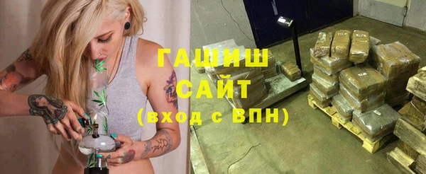марки lsd Ельня