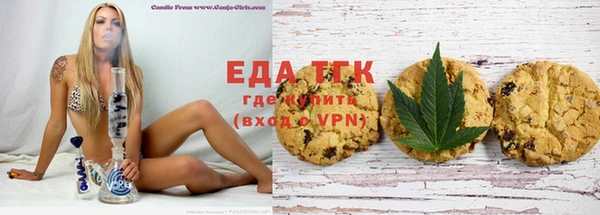 крисы Дмитров
