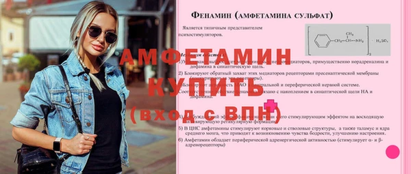 твердый Елабуга